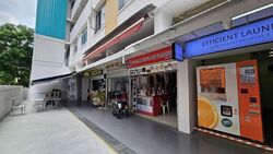 Marsiling Industrial Estate Road 9 (D25), Shop House #566870411